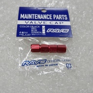 GENUISE RAYS ALUMINUM VALVE CAP 4PC SET RD (Red)