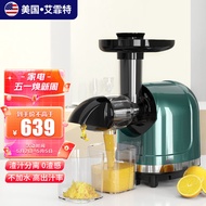 ST/🥦United StatesAIYFYHTEAijiteBP-8038Juicer Juicer Household Blender Slag Juice Separation Commercial Multi-Functional