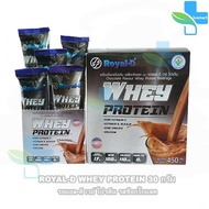 ROYAL-D WHEY PROTEIN 30 Grams (5 15 Sachets) [1 Box] FF 430X Chocolate Flavor Drink