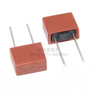 High Quality392Square382Round Power Fuse Tube250V T1A2A4A5A6.3A8A10A15A Slow break SEU5