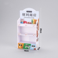 Creative Miniature Coca-Cola Fridge Magnet 711 Freezer Decorative Cute Magnetic Stick-On Home Decora