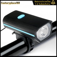 XPG LED ไฟหน้าพร้อมแตรเบลล์ 250LM 3 โหมดไฟหน้าจักรยานกันน้ำไฟฉาย Type-C ชาร์จ USB มัลติฟังก์ชั่อุปกรณ์ขี่จักรยาน