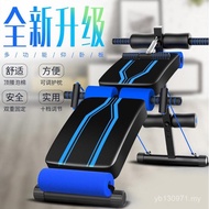 Gift Exercise Abs Muscle Exercise Wholesale Household Aids Multifunctional Fitness Equipment Sit-Up 
