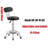 kursi Bar Besi Kursi belajar Kursi Kursi kantor Putar Hidrolik Kursi Sulam Alis Kursi Salon Dengan R