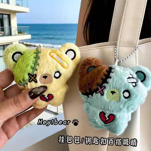 Mini Patchwork Bear Keychain Backpack Hanging Pendant Horror Bear Keychain Bag Charms Keychain Hallo