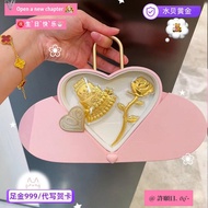 捡漏999Gold 999 Rose Bouquet Water Bei Gold Birthday秒杀