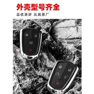 Suitable for Cadillac Key Shell Cadillac srx Key Cadillac ct6 xt5XTSATS Key Shell