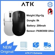 ATK F1 Extreme dualmode mouse PAW3950Ultra no hole lightweight gaming mouse