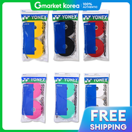 Yonex | Yonex Ac102Ex Super Overgrip 30-Pack Badminton Tennis Squash