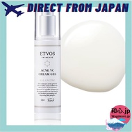 ETVOS Serum Family 【Direct from Japan】