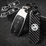 Carbon Fiber Car Keychain High Strength Lightweight Holder for MG ZS GS Gundam 350 Parts TF GT 6 MG4