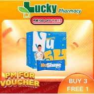[Lucky Pharmacy] NuShape Oatmeal Slimming Stomach Care Nutritious Meal Replacement 1 Box/15 Sachets 