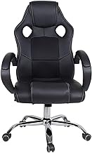 SMLZV Gaming Chair,High Gaming Office High Back Computer Leather Chair Racing Executive Ergonomic Adjustable Swivel Task Chair with Headrest and Lumbar Support,Black