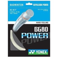 Yonex Bg 80 Power Original Sunrise 100%
