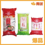 Taste Food [Using Xin Food] Taiwan-Made Longkou Noodles 3 Types Winter Surrounding The Furnace Drago