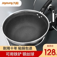 【SG-SELLER 】Jiuyang（Joyoung）Non-Stick Wok Household Stainless Steel Wok Less Lampblack Flat Non-Stick Pan Induction Cook