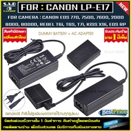 Dummy Battery + Adapter CANON LP-E17 LPE17 เเบตเตอรี่ DR-E18 เเบตกล้อง เเบตดัมมี่ เเบต กล้อง EOS RP 77d 200d 200d mark ii 750d 760d 800d Rebel T6i