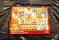 雪糕機 泥膠 Magic Dough Ice Cream Machine 冰淇淋機 泥膠套裝 玩具 Toy 兒童玩具 Boy Girl Children 小朋友玩具 birthday present 