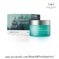 Always Be Pure Ultra Calming Cream 50ML