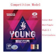 WGB＜902＞ยางลายกีฬาปิงปอง Yinhe สำหรับไม้ตีปิงปองยาง Yinhe YONG Galaxy แรงเสียดทาน/ปราศจากแรงเสียดทาน