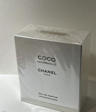 Chanel Coco Mademoiselle Eau de Parfum