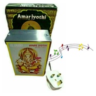 Hindu Religious Divine Mantra Chanting Box With Malaysia Plug