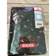 Japan AEON Instant Warm Long-Sleeved Top Inner Wear Single Winter Black Airplane Size 110