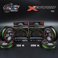 Pe Cable YGK X-Braid Upgrade X8 (Length 150m/200m)