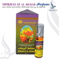 Mokhalat Al-Rehab - 6ml (.2oz) Roll-on Perfume Oil by Al-Rehab