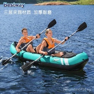 [NEW!]Bestway65052Inflatable Boat Double Kayak Single Inflatable Boat Fishing Boat Fishing Vessels Thickened Rubber Raft
