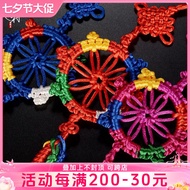 Tibetan village knots, King knots, pedigrees, t Tibetan Chinese Knots Diamond Knots Pendant Tassel C