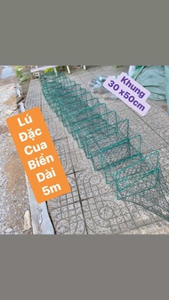 Lú đặc cua lú 12 cửa ngục lú bắt cua dài 5m(vành 26x36cm). mắt lưới 7p(35cm)