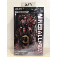 (R&G1) Kotobukiya Armored Core Variable Infinity Nineball (Armored Core Ver.) 1/72 Scale Model Kit