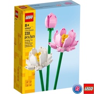 เลโก้ LEGO Exclusives 40647 Creator Lotus Flowers