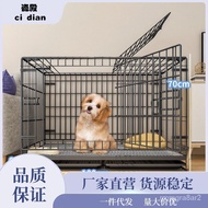 Dog Cage Small Dog Medium-Sized Dog Bichon Frise Dog Cage with Toilet Separation Household Indoor Folding Teddy Pet Cage