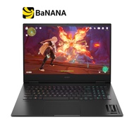 โน๊ตบุ๊ค HP OMEN 16-ap0119AX Black by Banana IT