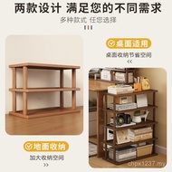 Wooden Shelf Small Office Shelf Countertop Shelf Multi-Layer Desk Partition Layered Storage Desk She