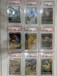 寶可夢 VSTAR Universe 卡牌