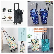 2026 年 最新設計：買菜購物車折疊拖輪拉桿便攜式輪子可折疊購物袋超市拖車家用車收納。100 % 好評：非常限量版，數量非常有限！快要賣完！快點來購買囉！五種款式選擇：【 動物園 】承重（ 40 斤