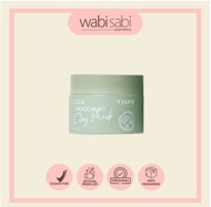 Npure Clay Mask Centella Chocomint