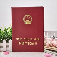 Certificate Protection Card Suite Certificate Cover Book Cover Real Estate Li Leather Case Real Esta