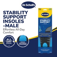Dr.Scholl's Stabilizing Support Insole Men