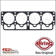 B20B B20D Volvo 144 142 140 2.0 Gasket Cylinder Head 91mm Elring 192.164 (4193108) 192.164  P122S Am