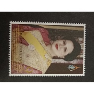 TH30 Thailand 2022 Queen Sirikit 90th birthday stamps single value VF MNH