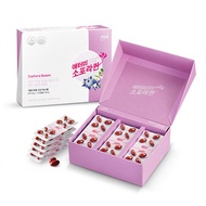 Atomy Sophora Queen 艾多美槐花女王 (120 softgels/ box)