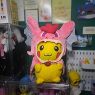 Pokemon Center Gyarados Pikachu Doll