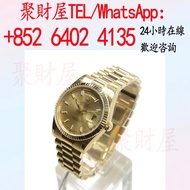 勞力士星期日曆型Rolex Day-Date腕錶，配有18K黃金錶殼「總統錶」型號 118238.