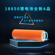 Cylindrical Lithium Battery18650Flashlight Tip3.7vRechargeable Large Capacity Power Cell Battery Pack Wholesale