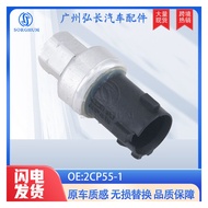 2CP55-1Suitable for Dodge Air Conditioning Pressure Sensor Pressure Switch Pressure Valve Auto Parts