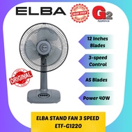 Elba [Ready Stock] 12-inch 3 Speed Table Fan ETF-G1220 - ELBA MALAYSIA WARRANTY